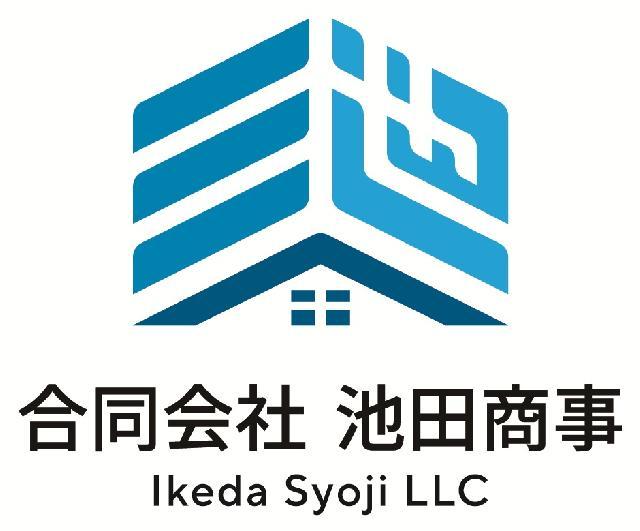 合同会社池田商事