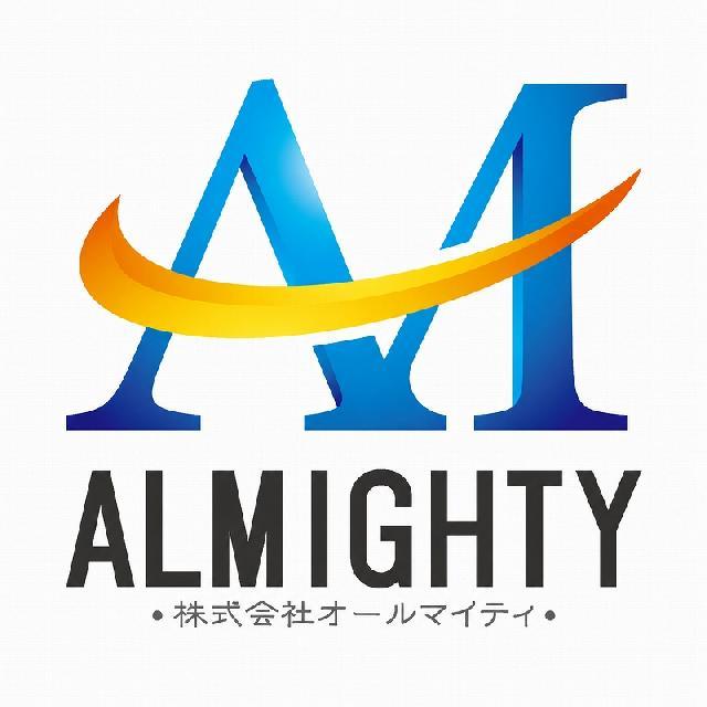 株式会社オールマイティ【業務改善支援事業】