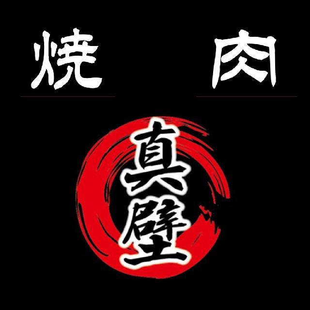 株式会社真壁